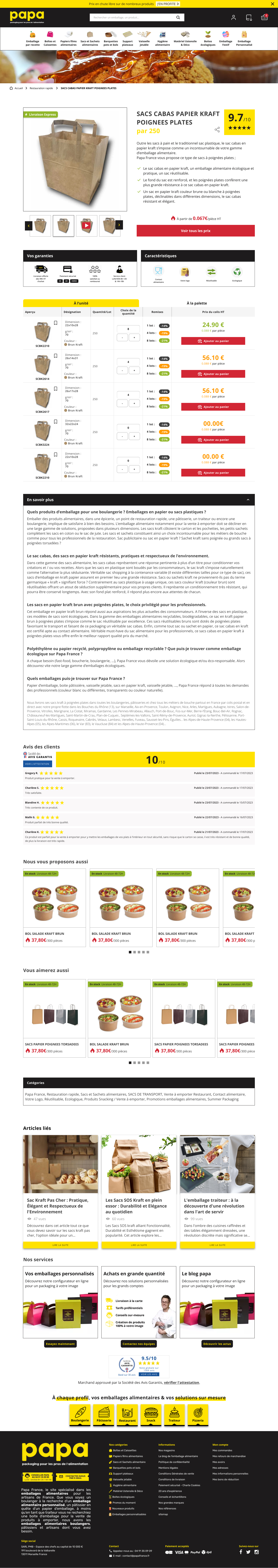 PAPA France - Gallery 6